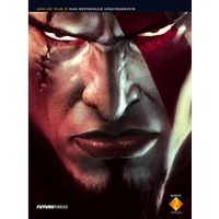 God of War II - Das offizielle Lösungsbuch