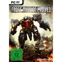 Front Mission Evolved (PC)
