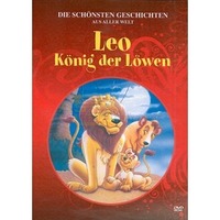 Leo, K&ouml;nig der L&ouml;wen (DVD)