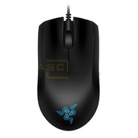 Abyssus * Gaming Maus 3.500dpi
