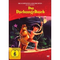 Das Dschungelbuch