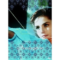 Prinzessin Fantaghiro 1 + 2