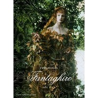Prinzessin Fantaghiro 3 + 4