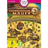 Der Bau der großen Chinesischen Mauer (PC)