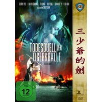 Das Todesduell der Tigerkralle (DVD)