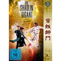 Der Shaolin-Gigant (Shaw Brothers Collection) (DVD)