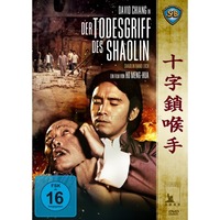 Der Todesgriff des Shaolin (Shaw Brothers Collection) (DVD)