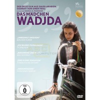 Das Mädchen Wadjda (DVD)