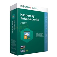 Total Security 2017 
