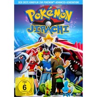Pokémon: Jirachi (DVD)