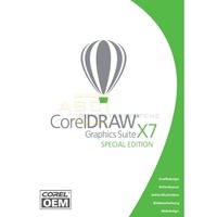 CorelDRAW Graphics Suite X7 (DE)