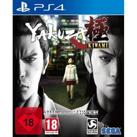 Yakuza Kiwami