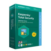 Total Security 2018