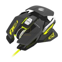 R.A.T. PRO S Maus gelb/schwarz