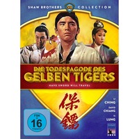 Todespagode des gelben Tigers - Have Sword Will Travel