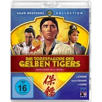 Todespagode des gelben Tigers - Have Sword Will Travel