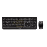 DC 2000 USB Deutsch schwarz