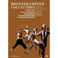 Bronzek&auml;mpfer Collection