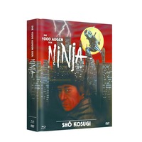 Die 1000 Augen der Ninja