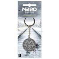 Metro Exodus: &bdquo;Spartan Logo&ldquo;
