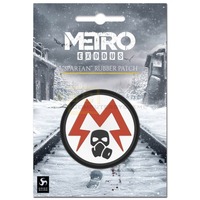 Metro Exodus: „Spartan Logo“