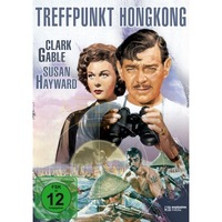 Treffpunkt Hongkong (Soldier of Fortune)