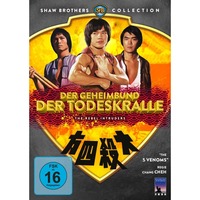 Der Geheimbund der Todeskralle (Shaw Brothers Collection)