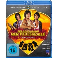 Der Geheimbund der Todeskralle (Shaw Brothers Collection)