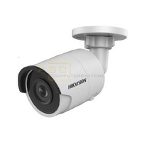 Pro EasyIP 2.0 plus (DS-2CD2043G0-I)