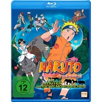 Naruto - Die H&uuml;ter des Sichelmondreiches - The Movie 3