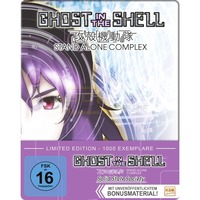 Ghost in the Shell - Stand Alone Complex Solid State Society