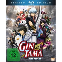 Gintama - The Movie 1 - Limited Edition