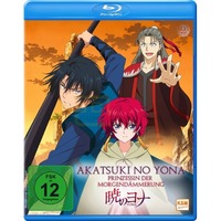 Akatsuki no Yona - Prinzessin der Morgend&auml;mmerung - Volume 2