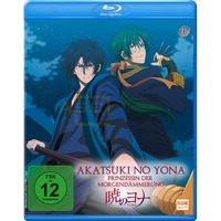 Akatsuki no Yona - Prinzessin der Morgend&auml;mmerung - Volume 4