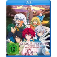 Akatsuki no Yona - Prinzessin der Morgend&auml;mmerung - Volume 5
