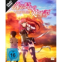A Chivalry of a Failed Knight - Limited Complete Edition