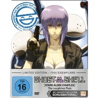 Ghost in the Shell - Stand Alone Complex - Laughing Man