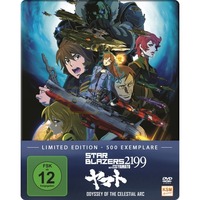 Star Blazers 2199 - Space Battleship Yamato
