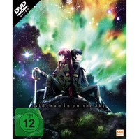 Alderamin on the Sky - Gesamtedition: Episode 01-13