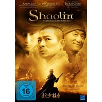 Shaolin