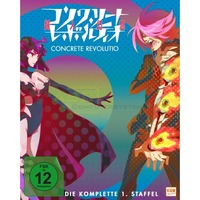 Concrete Revolutio - Staffel 1 - Gesamtedition