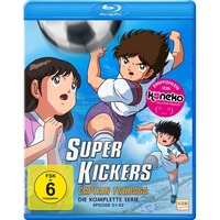 Captain Tsubasa - Super Kickers - Gesamtedition