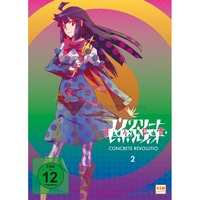 Concrete Revolutio - Staffel 1 - Volume 2: Episode 08-13