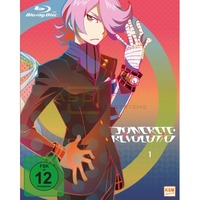 Concrete Revolutio - Staffel 1 - Volume 1: Episode 01-07