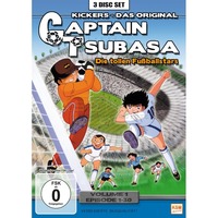 Captain Tsubasa - Die tollen Fußballstars - Volume 1