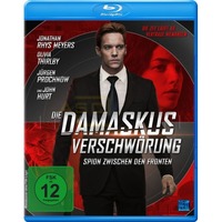 Die Damaskus Verschwörung - Spion zwischen den Fronten