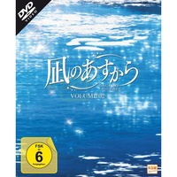 Nagi no Asukara - Volume 2 - Episode 07-11