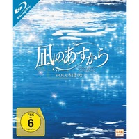 Nagi no Asukara - Volume 2 - Episode 07-11