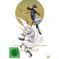 Katsugeki Touken Ranbu - Volume 2: Episode 05-08