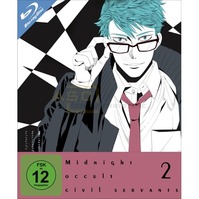 Midnight Occult Civil Servants - Volume 2 (Ep. 5-8)